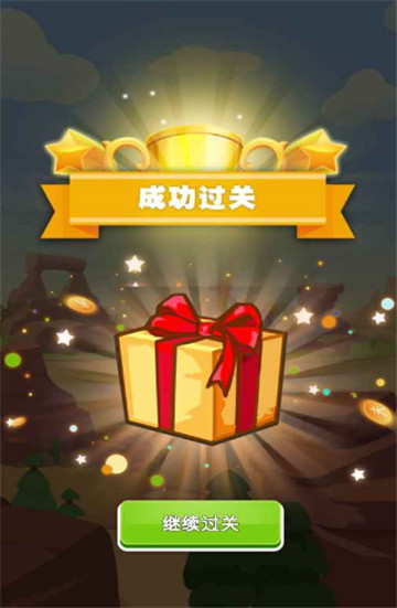 图图猜猜乐游戏手机版