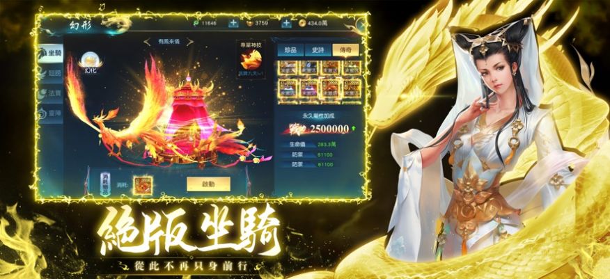 涡轮螺旋桨飞行模拟器模组版