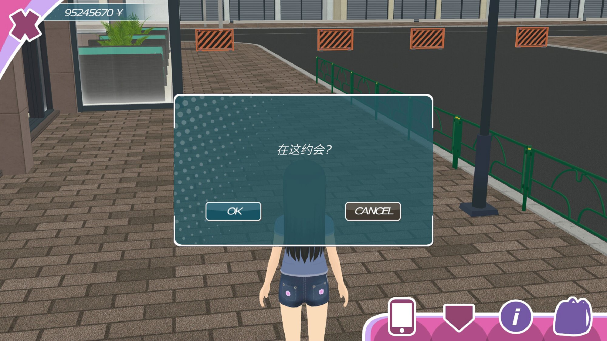 学院大逃脱巴比伦手游v1.01RPG游戏 v1.01