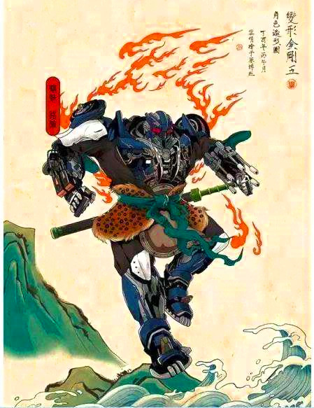 变形金刚哪吒Transformers Nezha手游官方国际服 v1.00