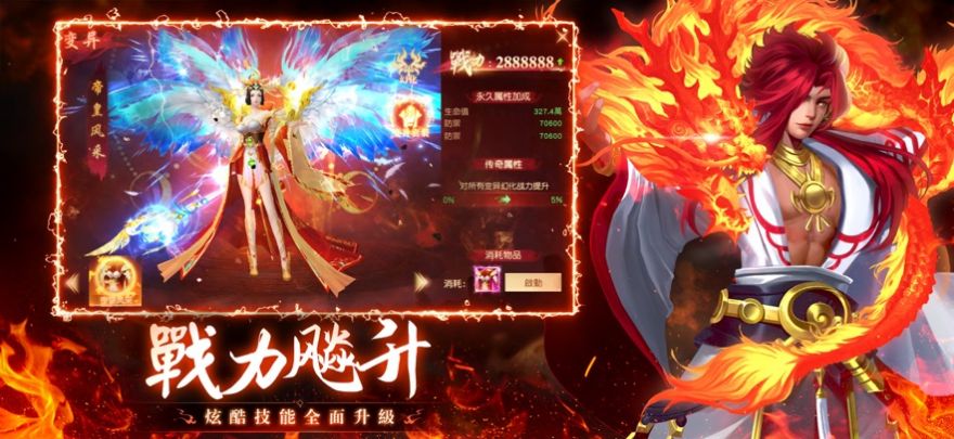 涡轮螺旋桨飞行模拟器模组版