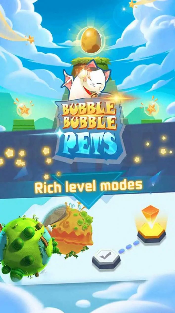 宠物肥皂泡游戏最新版（PetBubble）