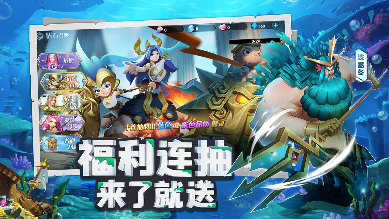 代号冒险者游戏安卓版 v1.0