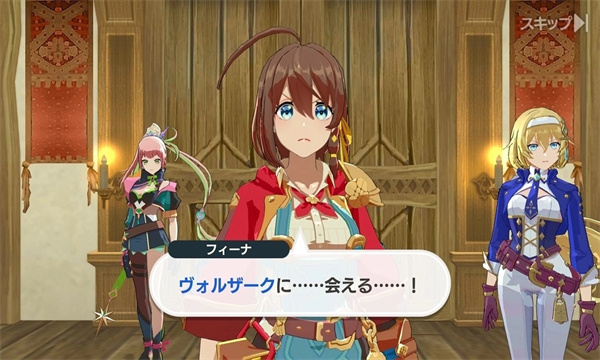 Monster Universe手游日服中文版