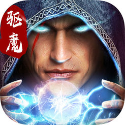 仙域八荒录手游 v4.0.0