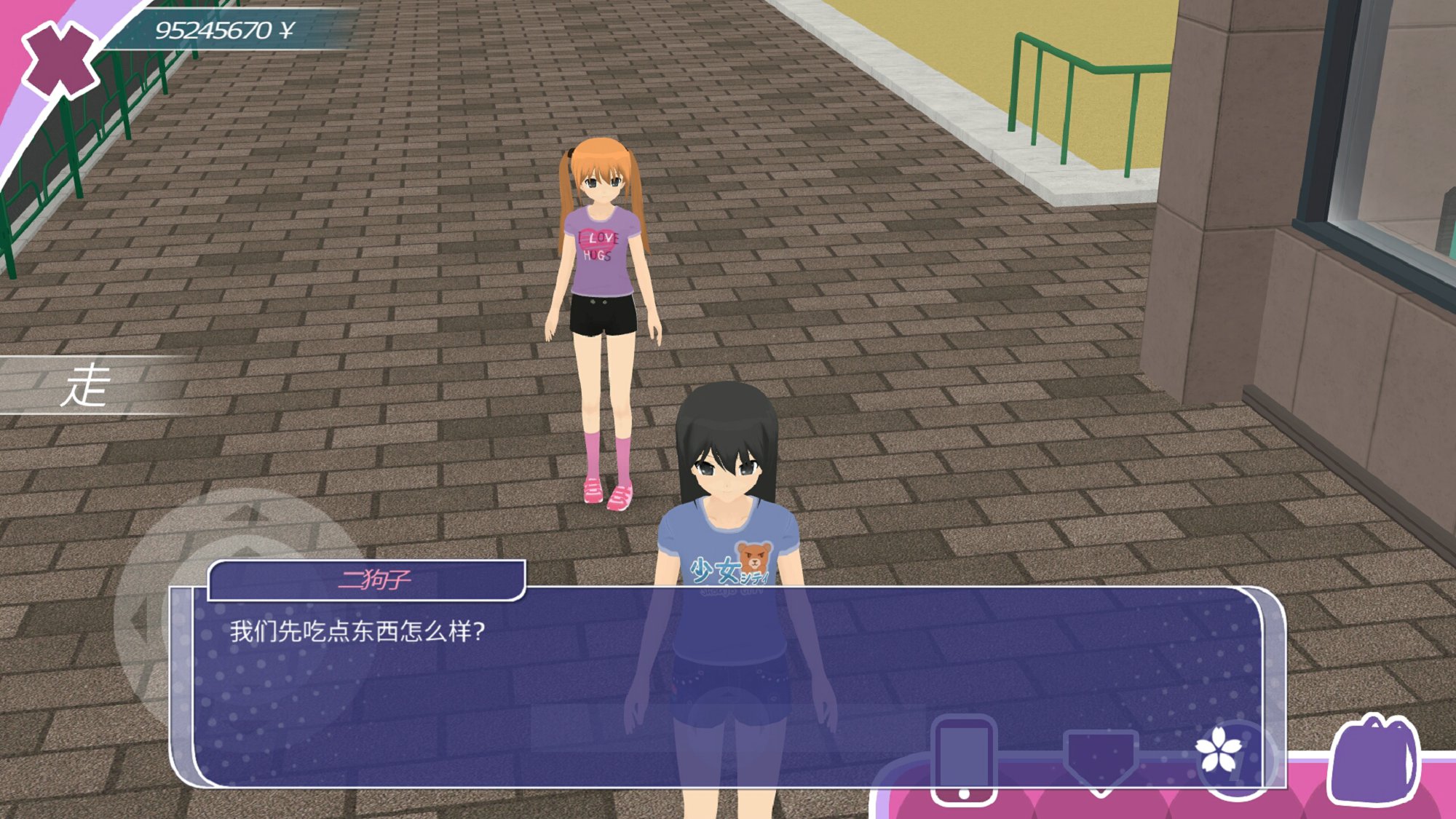 学院大逃脱巴比伦手游v1.01RPG游戏 v1.01