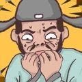 老铁扎心了3游戏官方版