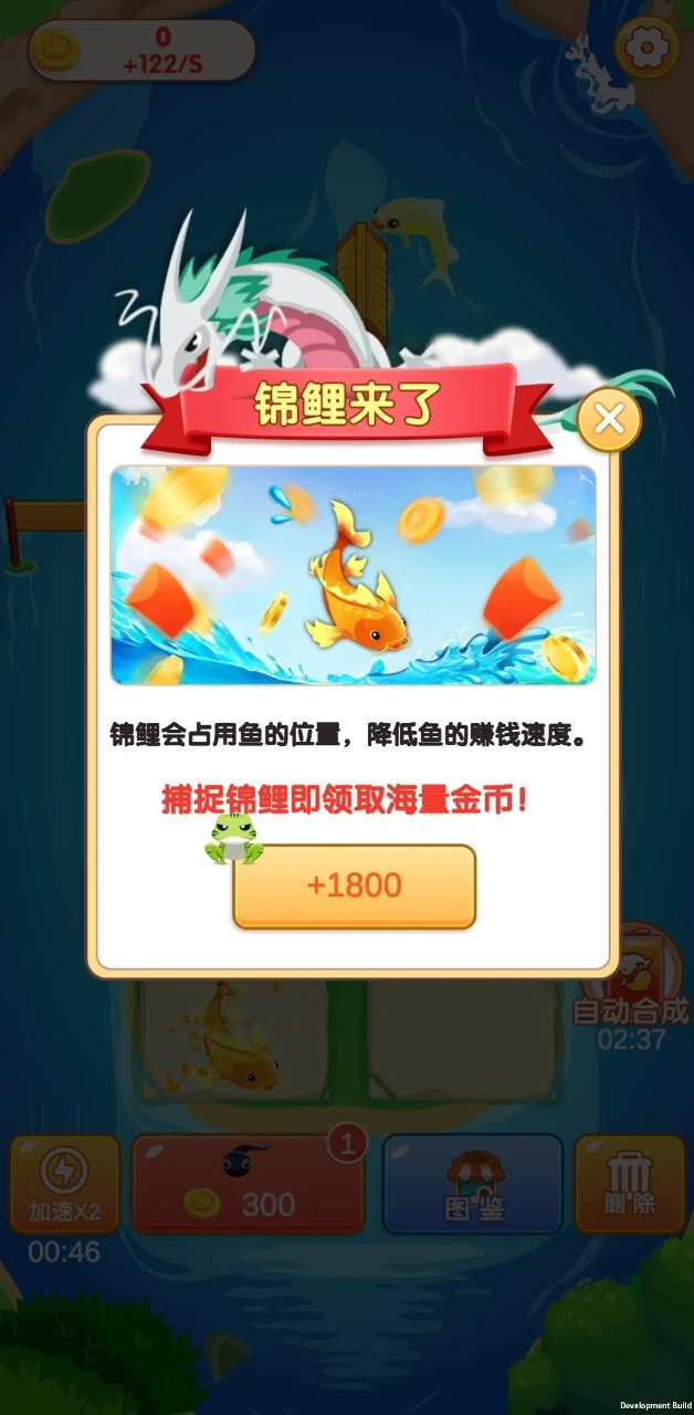 合合连连游戏免2025手机版