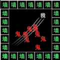 反复横跳游戏手机版