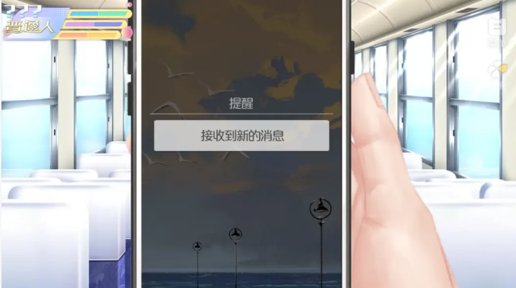 女寝皆是修罗场
