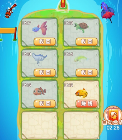 合合连连游戏免2025手机版