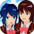 樱花校园模拟器1.039.73汉化版最新版动作