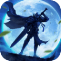 仗剑传说游戏满V变态版 v1.0