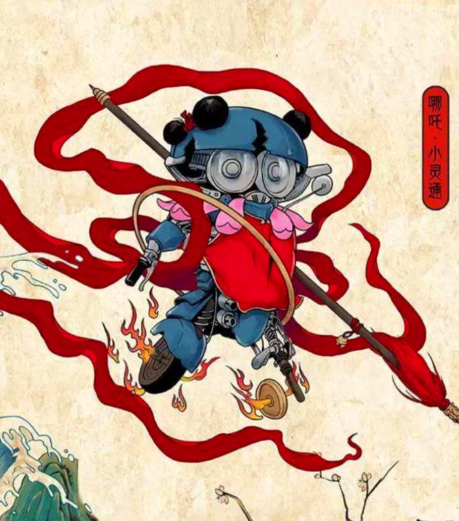 变形金刚哪吒Transformers Nezha手游官方国际服 v1.00