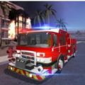 警情消防急救模拟器中文手机版 v1.0