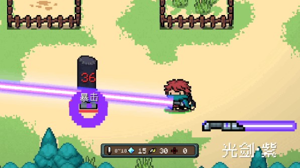 元气骑士2020感恩节官方版 v2.8.7
