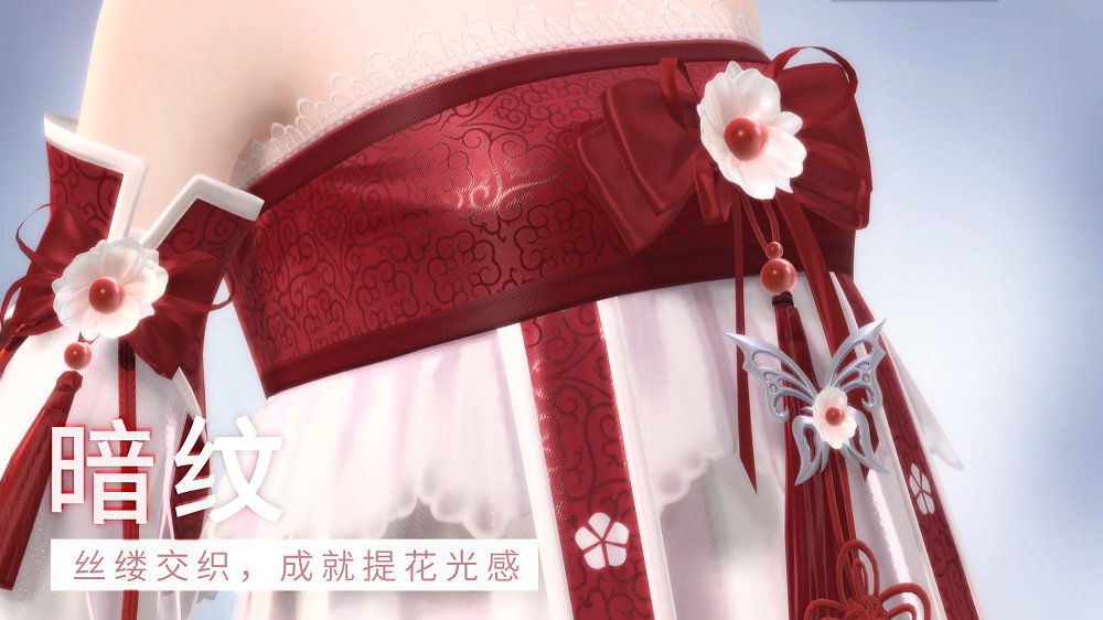 闪耀暖暖安卓版 v1.0.186612