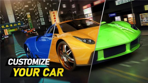 疯狂跑车竞速游戏安卓版(Crazy Speed Car)