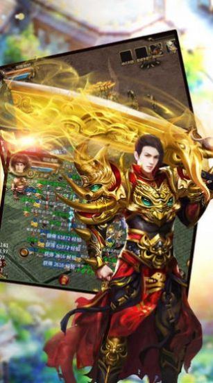 青丘超人神力超变手游官方版