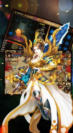 青丘超人神力超变手游官方版