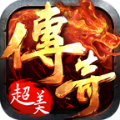 超美传奇九职业手游官方最新版