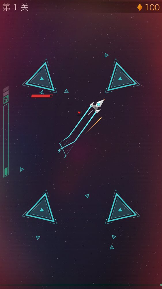 弹幕闪现polygons游戏安卓最新版 v1.0.9