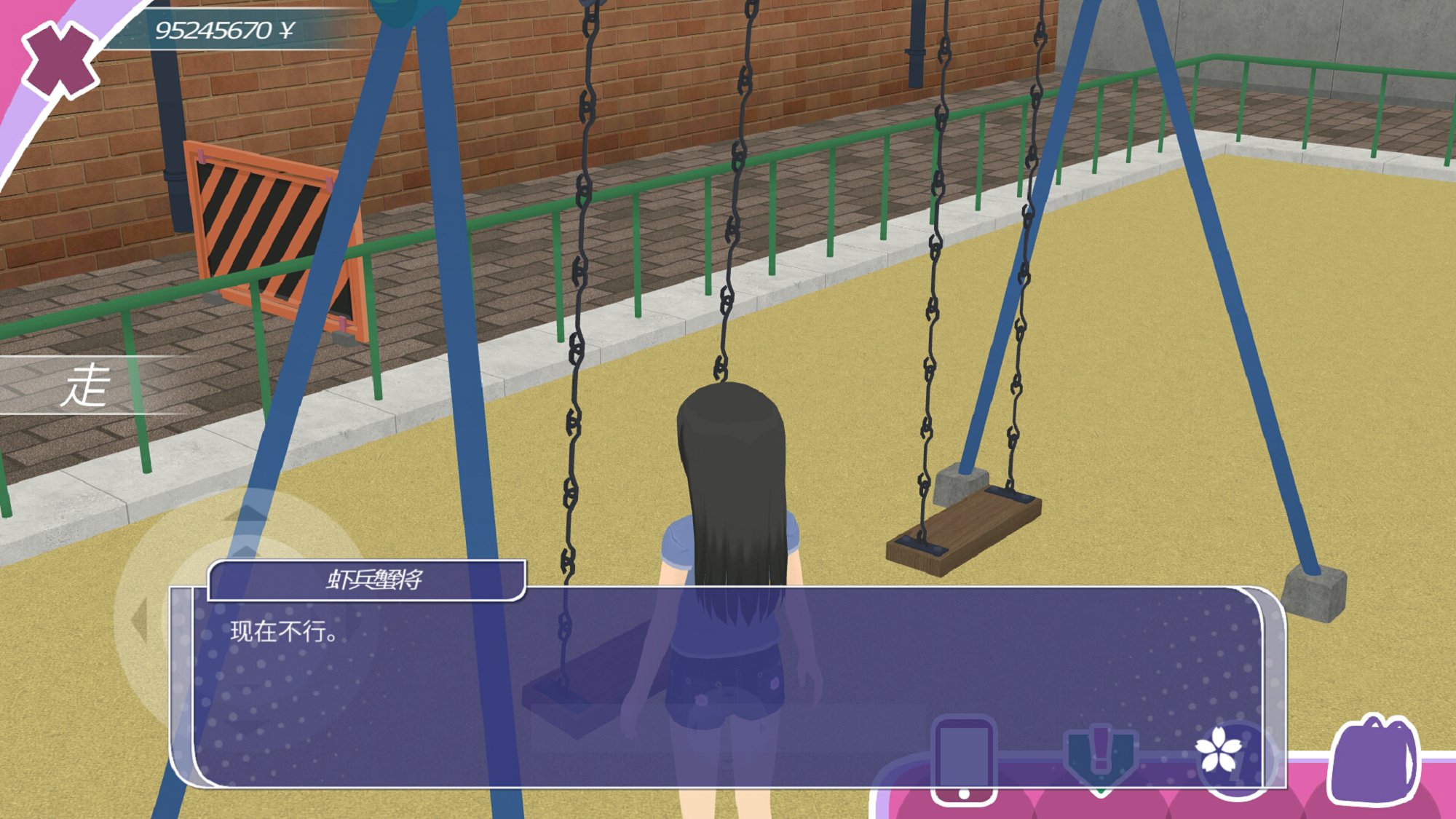 学院大逃脱巴比伦手游v1.01RPG游戏 v1.01