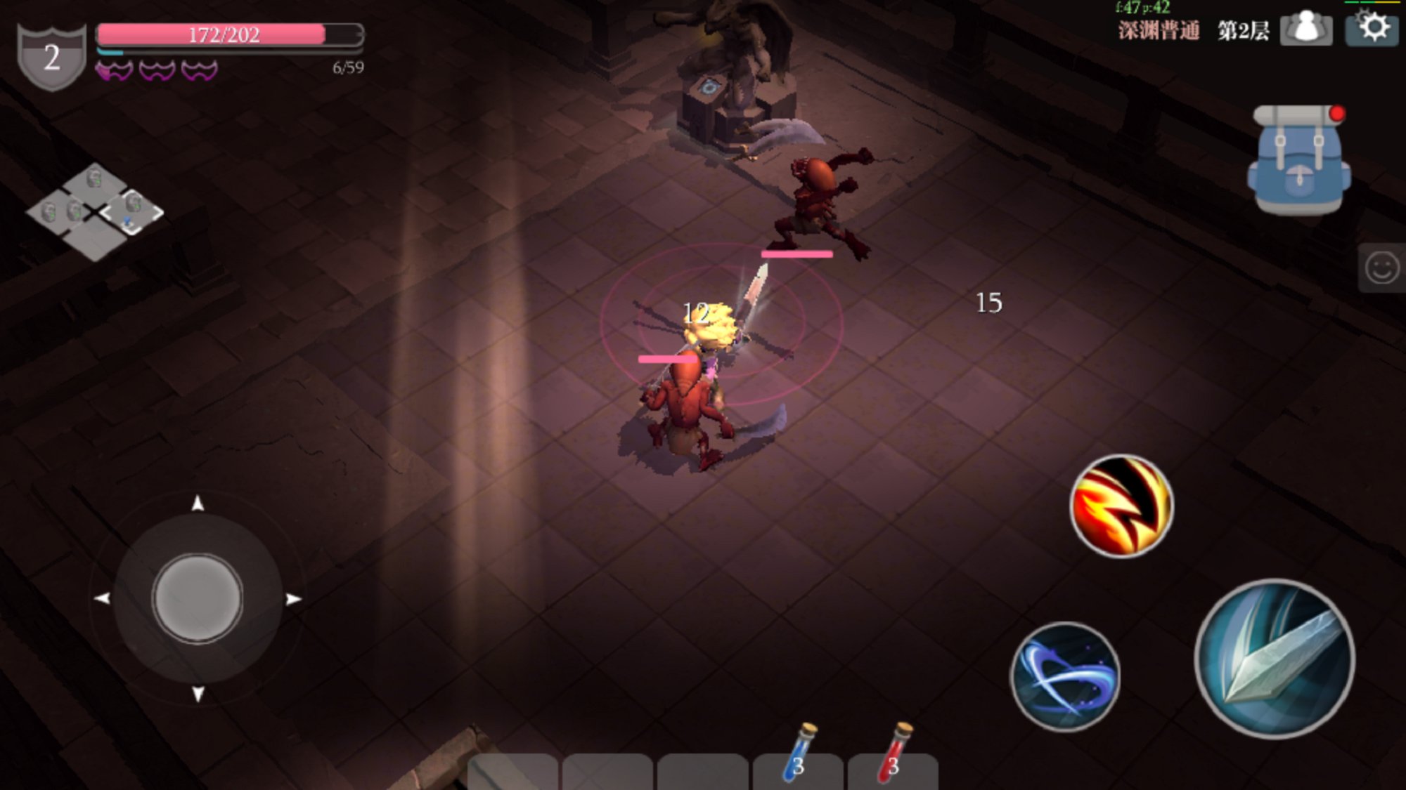 魔渊之刃2021永久时装密令最新版 v2.0.8