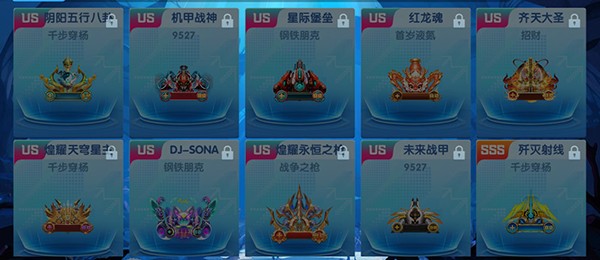 炮台系统介绍配图2
