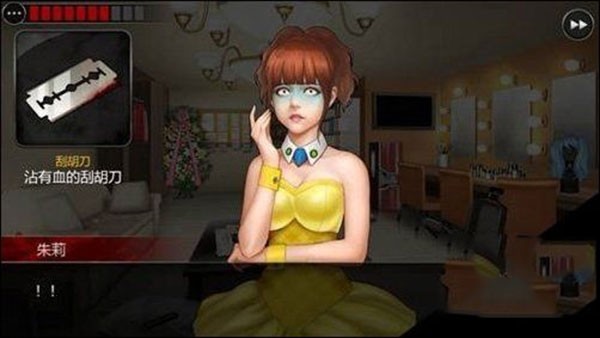 口袋侦探2攻略图