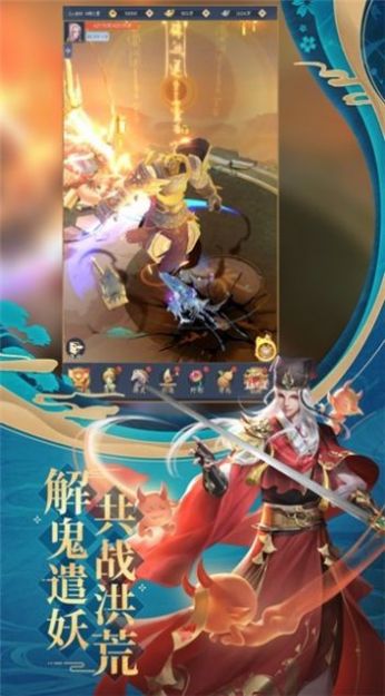 第七幻域游戏官方正版