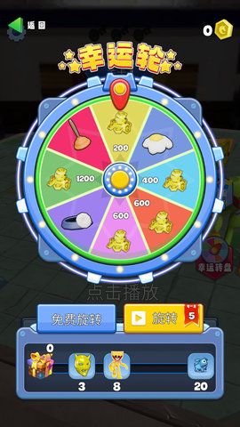 恐怖怪物游乐园下载安装手机版