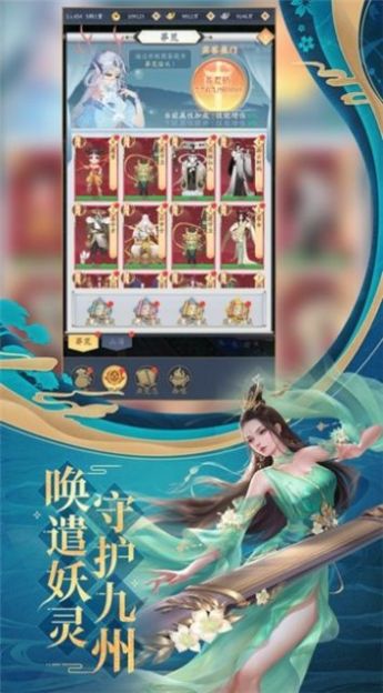 第七幻域游戏官方正版