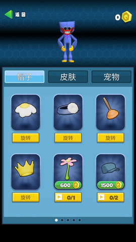 恐怖怪物游乐园下载安装手机版
