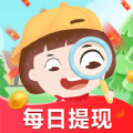 找茬领红包小游戏正版
