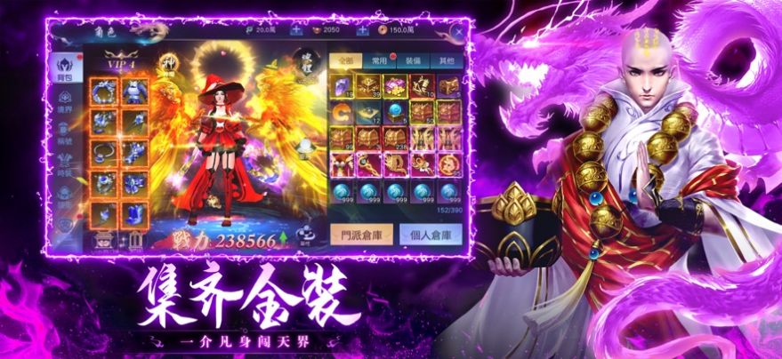 涡轮螺旋桨飞行模拟器模组版