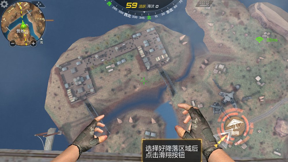 穿越火线枪战王者极速版微信最新版 v1.0.40.240