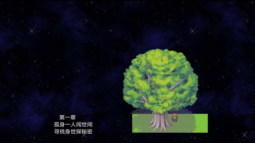 寻宝记二仙宫宝藏官方安卓版 v1.0