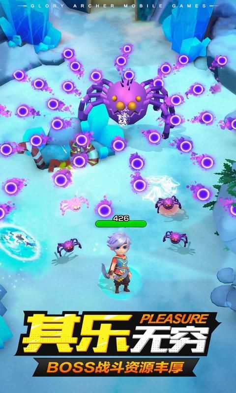 最强弓箭射手达人最新版,没有任何2025 v1.0