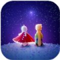 光遇国际版0.15.0最新版2021年复刻