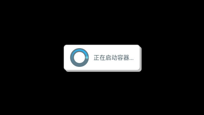 约翰的农场手机版