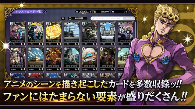jojo的奇妙冒险欧拉欧拉波纹疾走新版