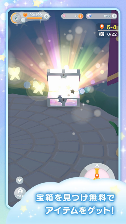pokepia