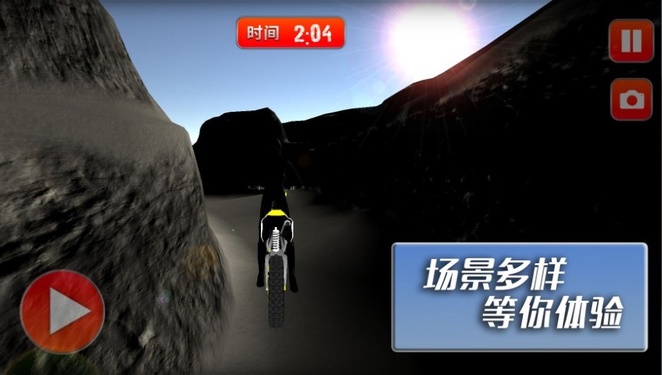 摩托车竞速挑战赛游戏手机版