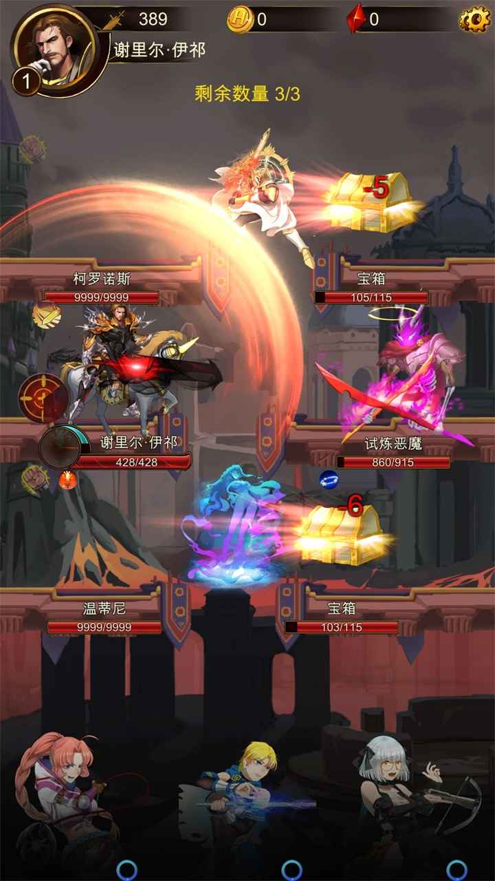 暗黑萌神2游戏官方版
