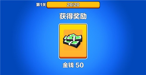 汽车大逃杀玩法图