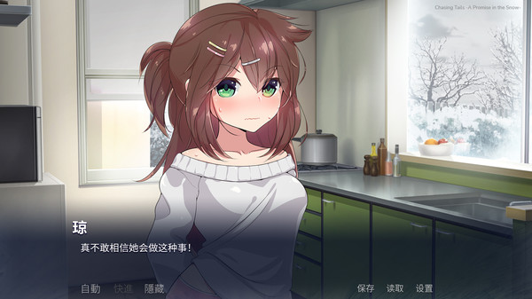 Chasing Tailssteam游戏手机版中文版 v1.0