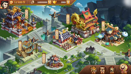 策略三国魂手游 v1.0