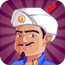 Akinat灯神