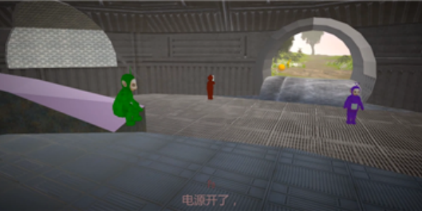 鬼天3剧情版
